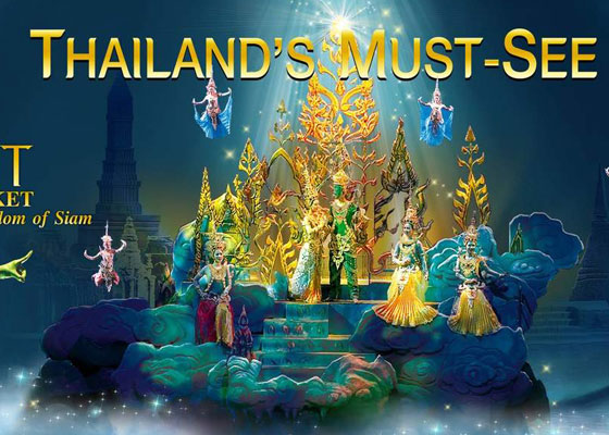 Siam Niramit Show