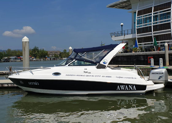 Phuket Private Luxury Speed Boat Charter