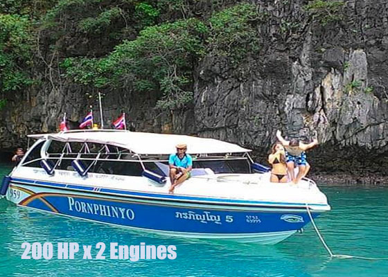 Private Speed Boat Phang Nga Bays