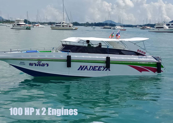 Private Speed Boat Phang Nga BaysPrivate Speed Boat Phang Nga Bays