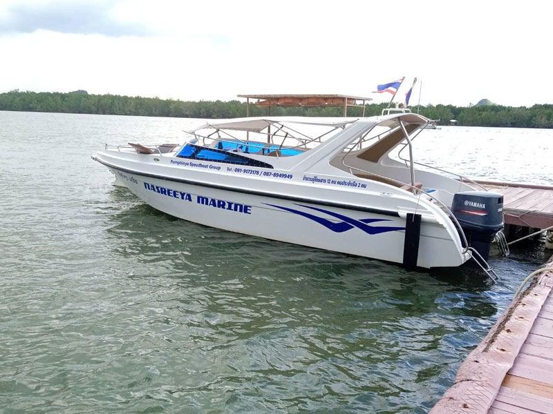 Private Speed Boat Max 8 Persons